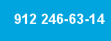 912 246-63-14 912 246-63-14